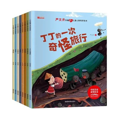 Книги и албуми